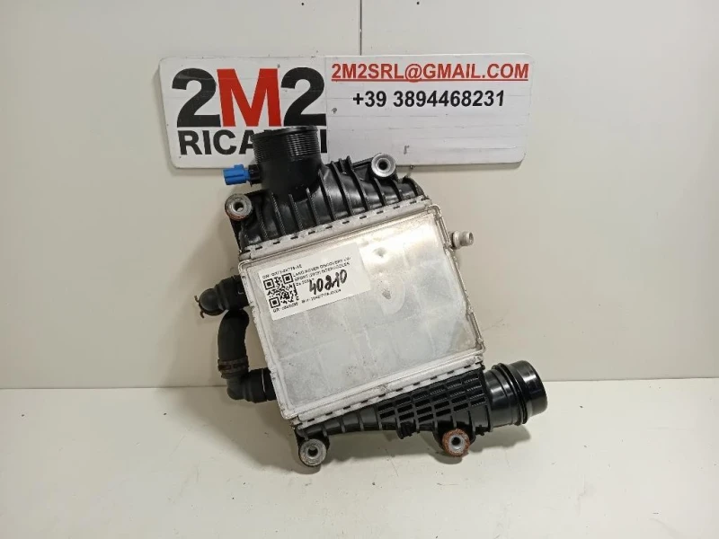 Intercooler GX73-6K775-AE Land Rover Discovery V Sport 2019