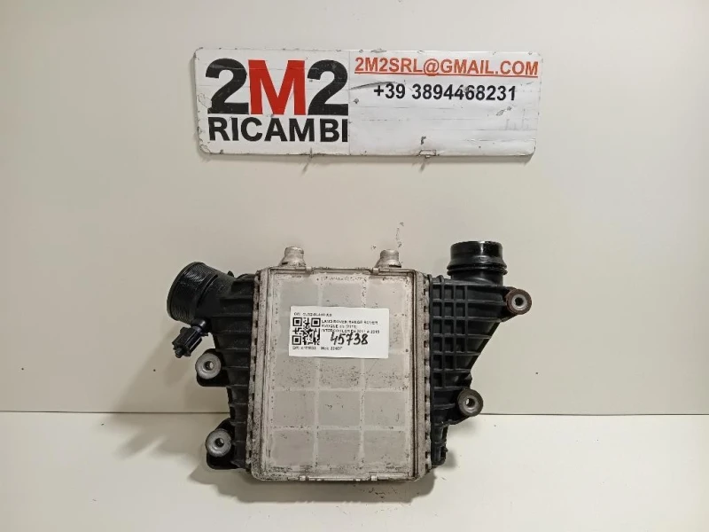 Intercooler GJ32-9L440-AB Land Rover Range Rover Evoque I 2011