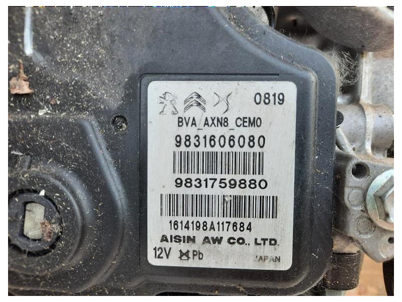 Cambio AWF8G30 Peugeot 308 II 2017