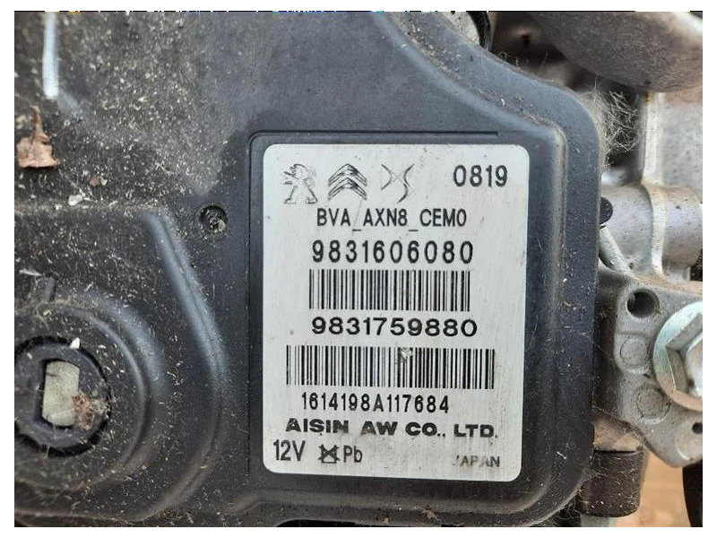 Cambio AWF8G30 Peugeot 308 II 2017