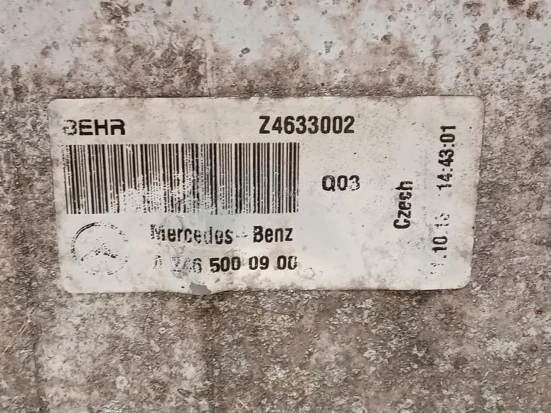 Intercooler A2465000900 Mercedes Classe B W246 2012