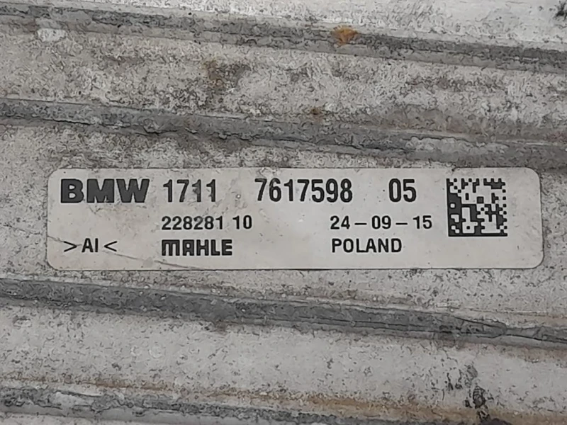 Intercooler 7617598 Mini MINI Cooper F56 2014