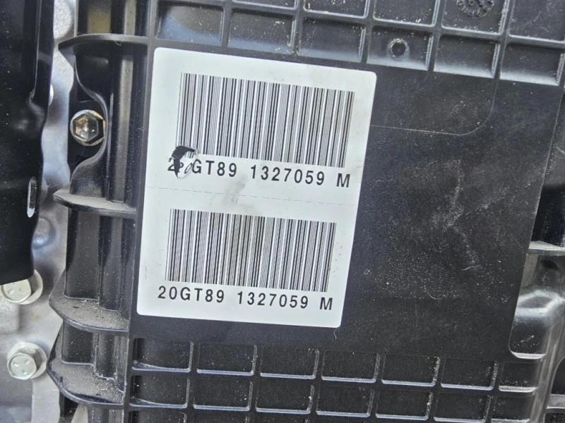 Cambio AWF8G30 Peugeot 308 II 2017