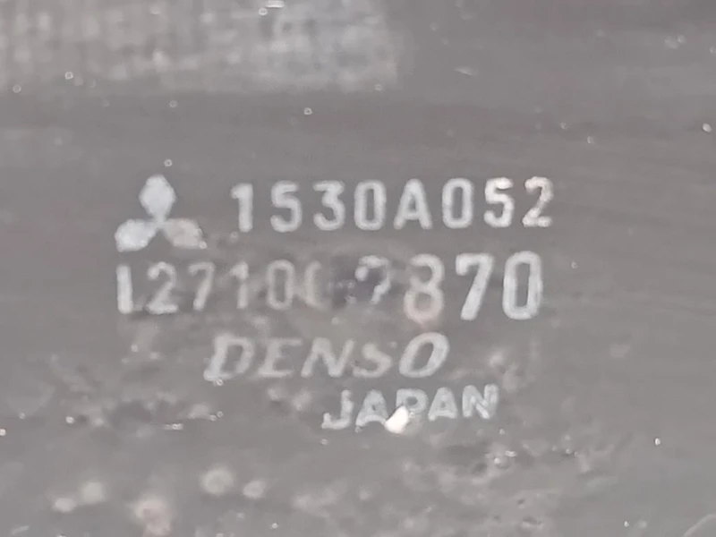 Intercooler 1530A052 Mitsubishi Pajero IV 2007