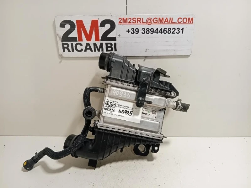 Intercooler 144967867R Nissan Qashqai II 2017