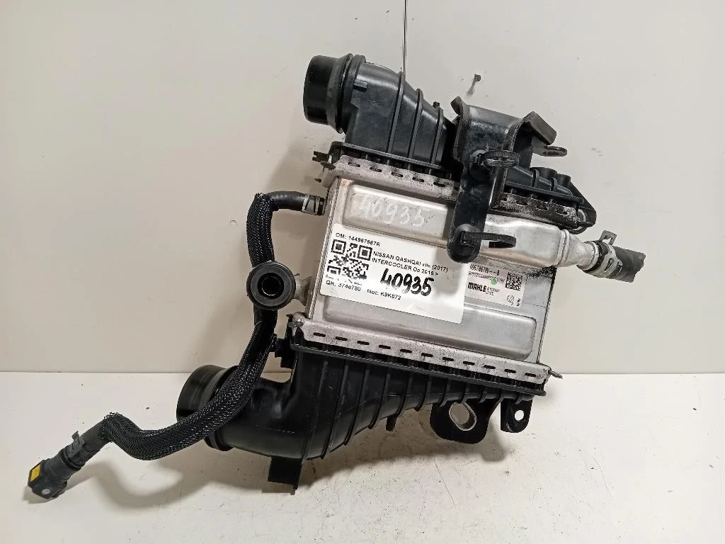 Intercooler 144967867R Nissan Qashqai II 2017