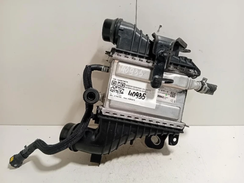 Intercooler 144967867R Nissan Qashqai II 2017