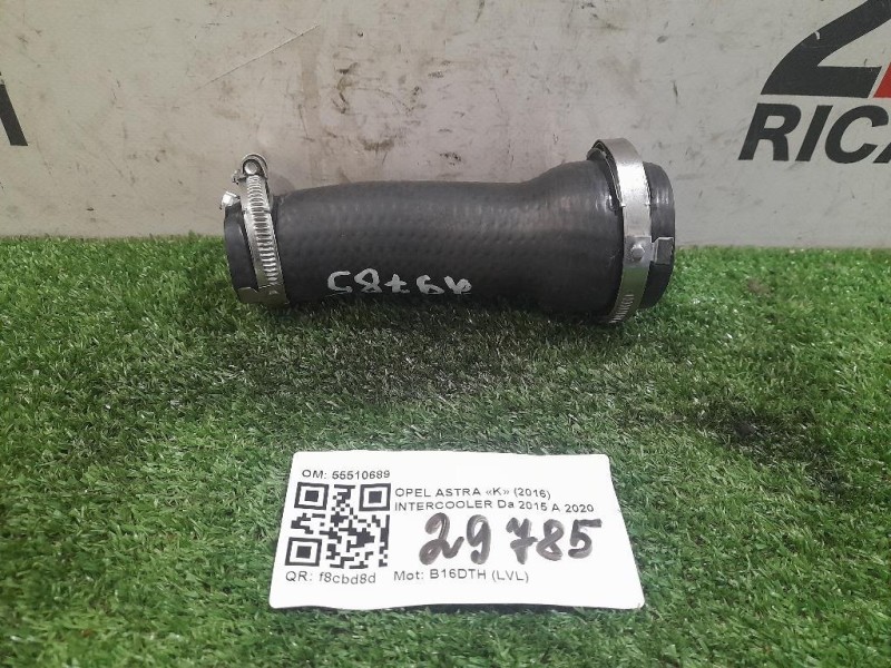 Intercooler 55510689 Opel Astra K 2016