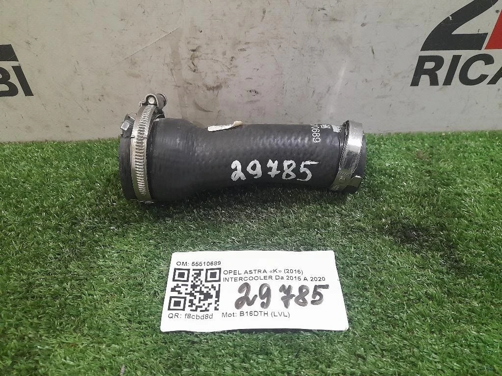 Intercooler 55510689 Opel Astra K 2016