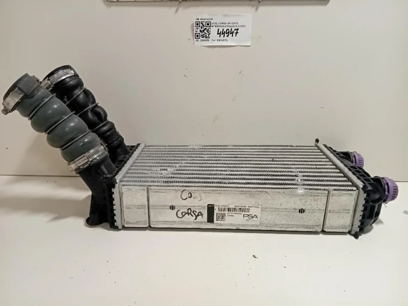 Intercooler 9824742280 Opel Corsa F 2019