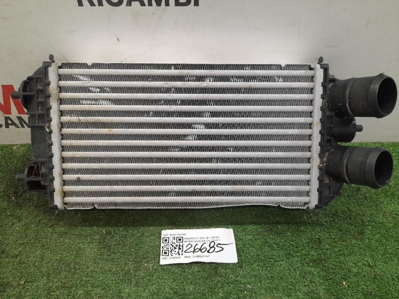 Intercooler 9824742280 Peugeot 208 II 2019