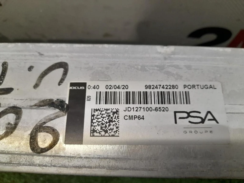 Intercooler 9824742280 Peugeot 208 II 2019