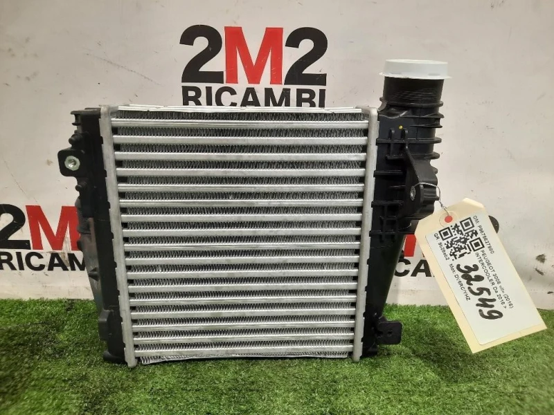 Intercooler P9675627980 Peugeot 3008 II 2016