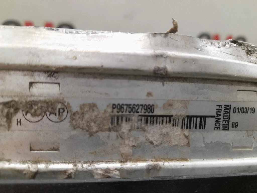 Intercooler 9675627980 Peugeot 308 II 2014