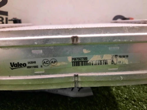 Intercooler 9675627980 Peugeot 308 II 2017