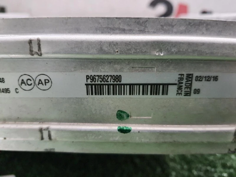 Intercooler 9675627980 Peugeot 308 II 2017