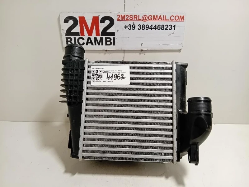 Intercooler 9675627980 Peugeot 5008 II 2017