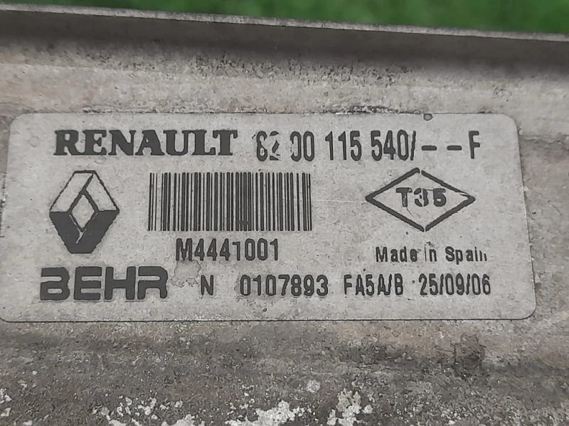 Intercooler 82 00 115 540 CC Renault Mégane III 2009