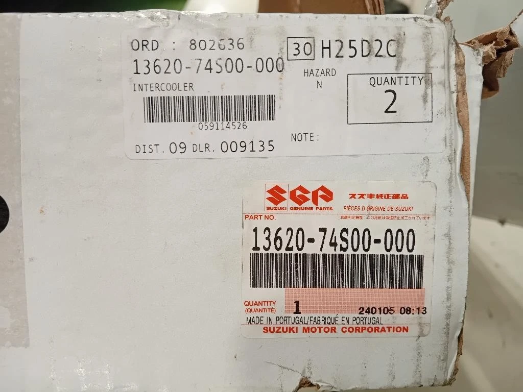 Intercooler 13620T74500 Suzuki Vitara II 2018