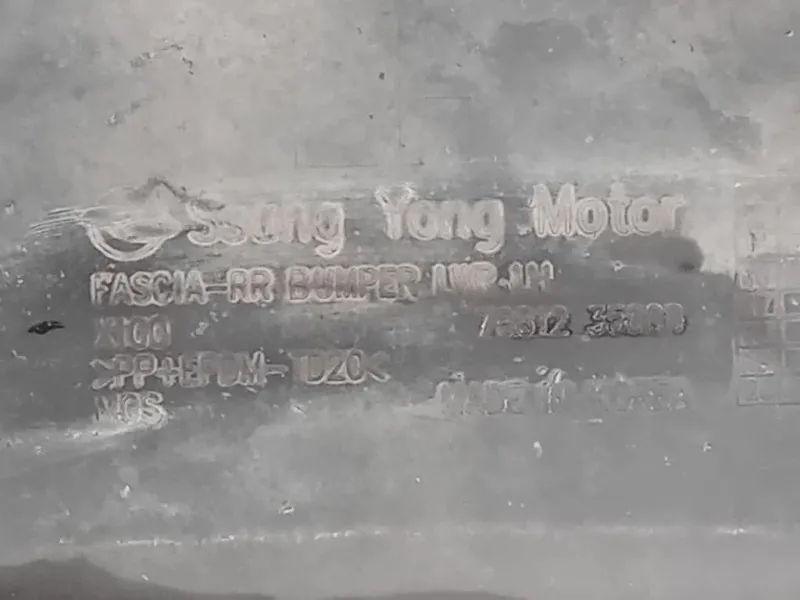 Paraurti POST 7881235000 Ssangyong Tivoli 2015