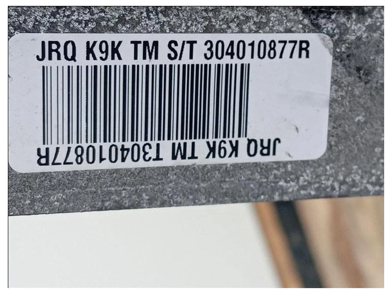 Cambio 304010877R 5 MARCE Renault Captur I 2017