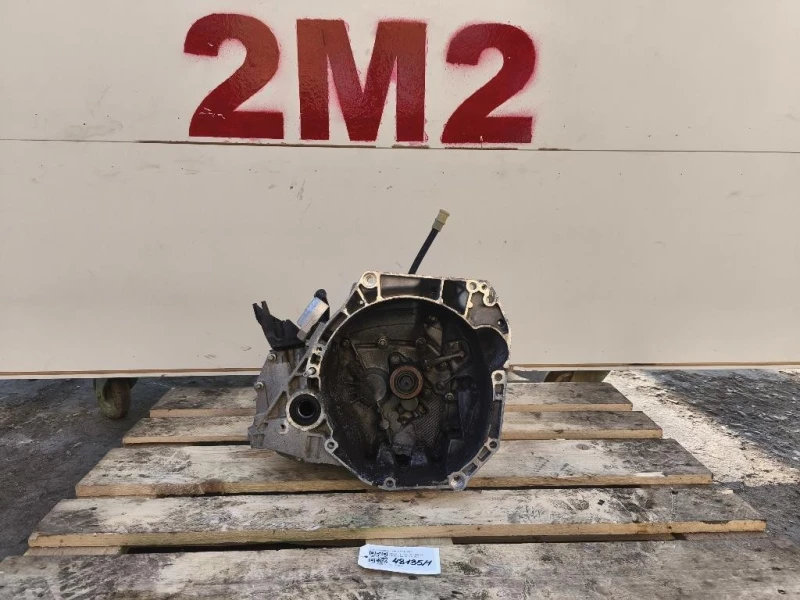 Cambio R371685 5 MARCE MANUALE Renault CLIO IV 2016