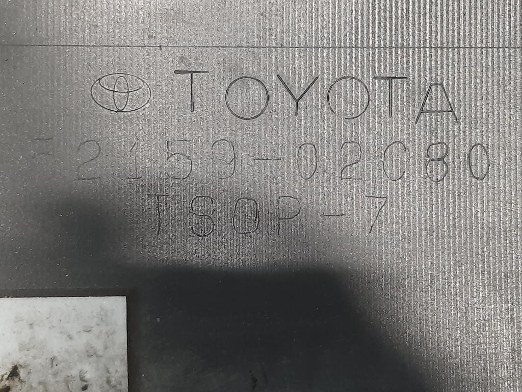 Paraurti POST 52159 02080 Toyota Corolla VI SW 2005