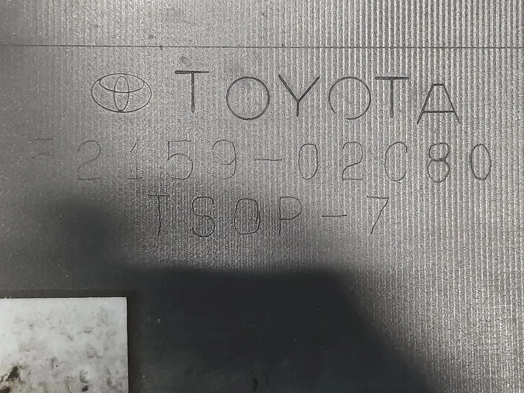 Paraurti POST 52159 02080 Toyota Corolla VI SW 2005