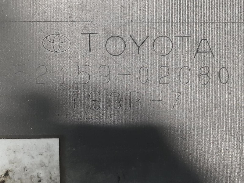 Paraurti POST 52159 02080 Toyota Corolla VI SW 2005