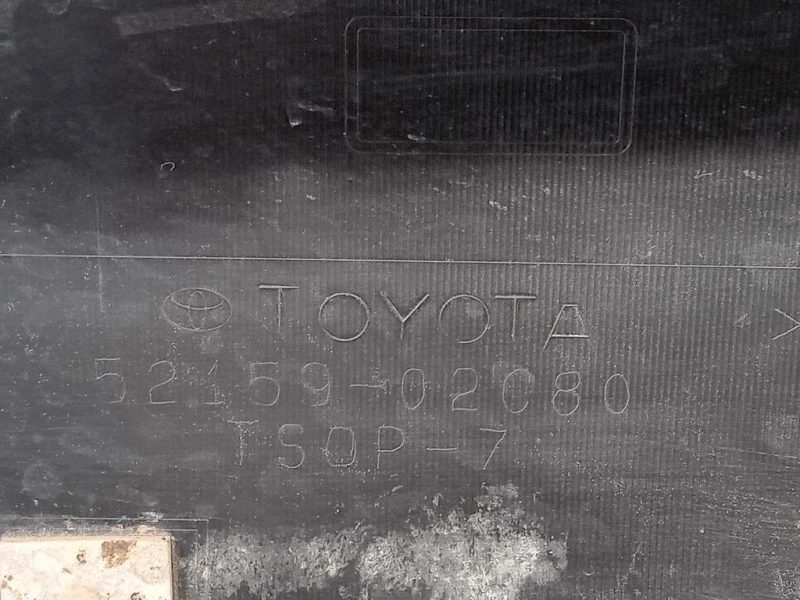 Paraurti POST 52159-02C80 Toyota Corolla VII SW 2019