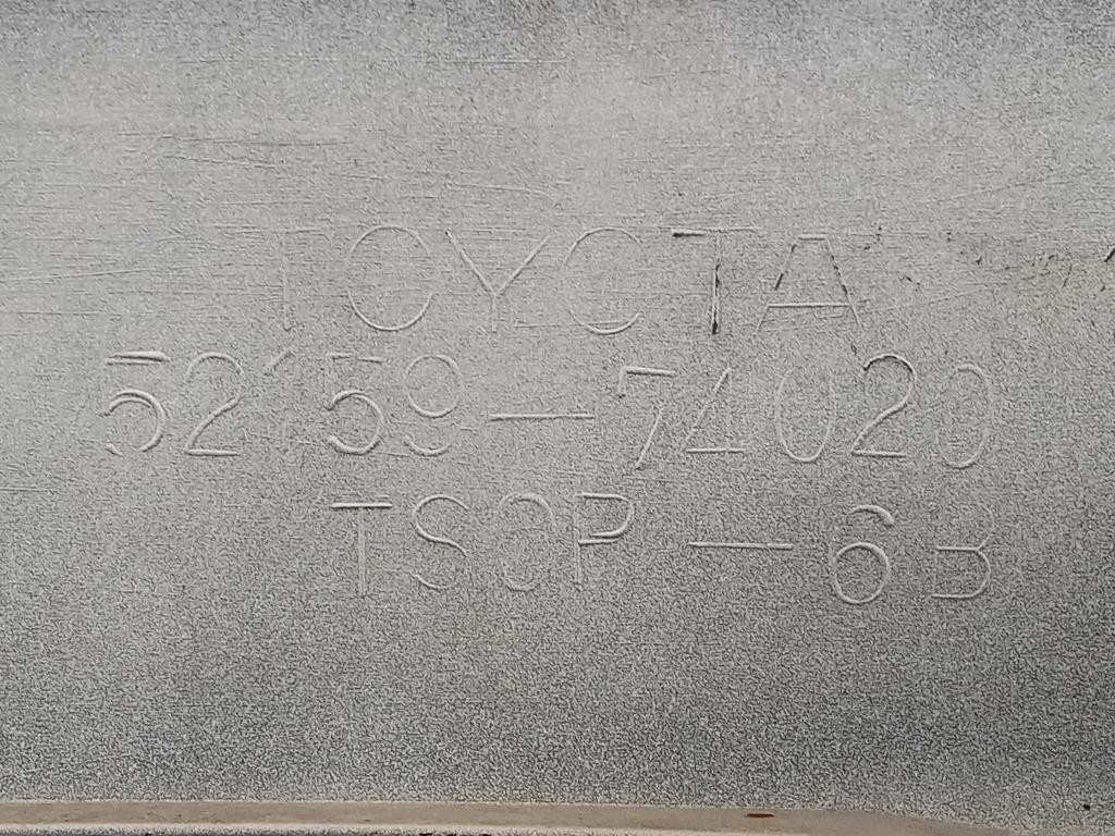 Paraurti POST 52159-74020 Toyota IQ 2009