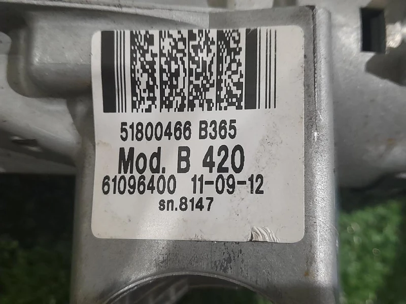 Interruttore Avviamento Accensione 61096400 Ford KA II 2009