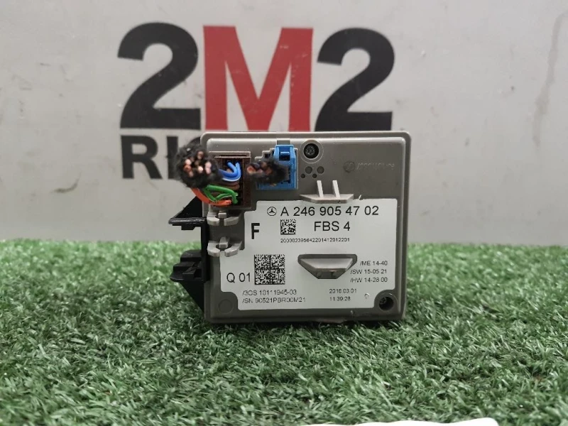 Interruttore Avviamento Accensione A2469054702 Mercedes Classe B W246 2014