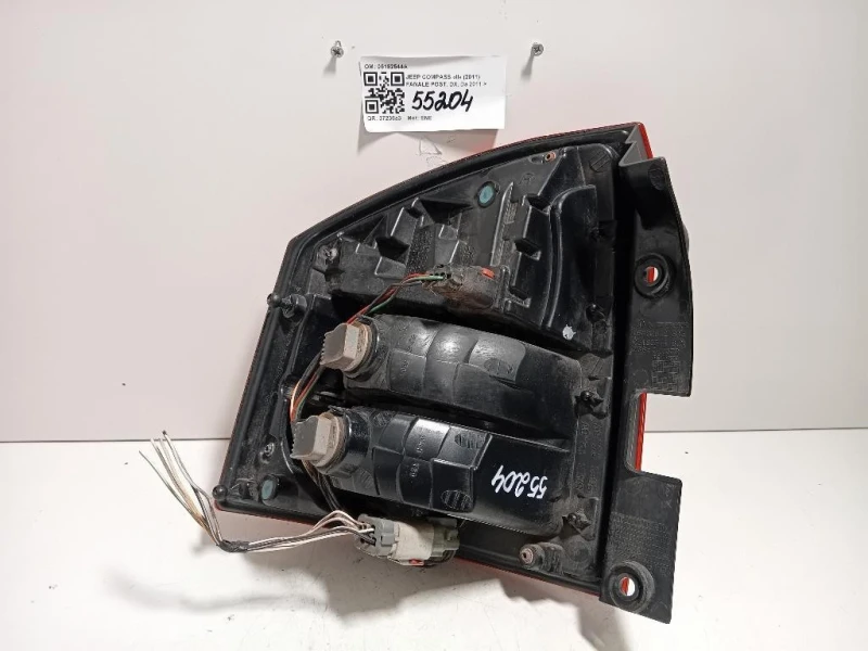 Fanale POST DX 05182544A Jeep Compass II 2011