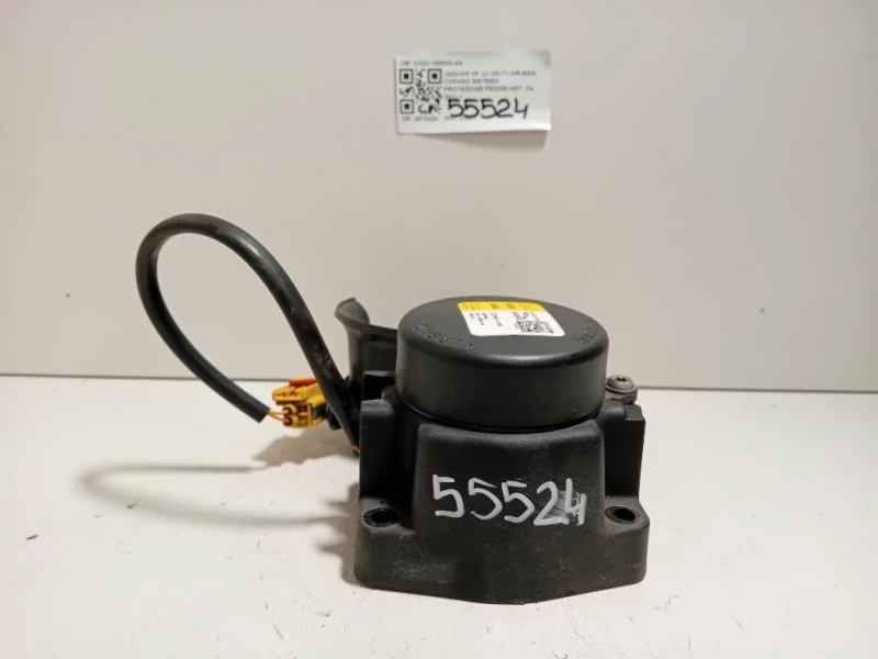 Air-bag Cofano Sistema Protezione Pedoni ANT CX23-16E600-AA Jaguar XF I 2011