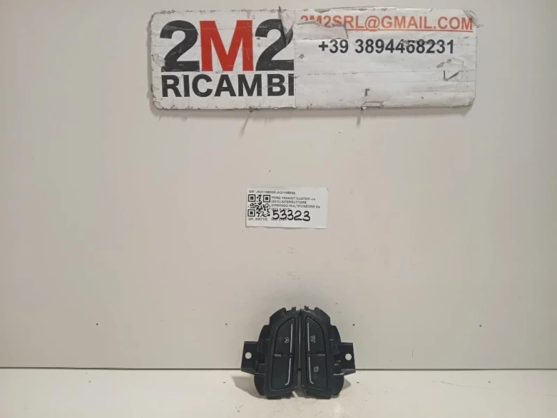 Interruttore Comando Multifunzione JK2110B838JK2110B838 Ford Transit Custom I 2013