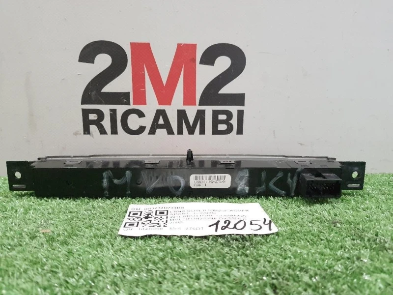 Interruttore Comando Multifunzione 8H3213D734BA Land Rover Range Rover Sport I 2005