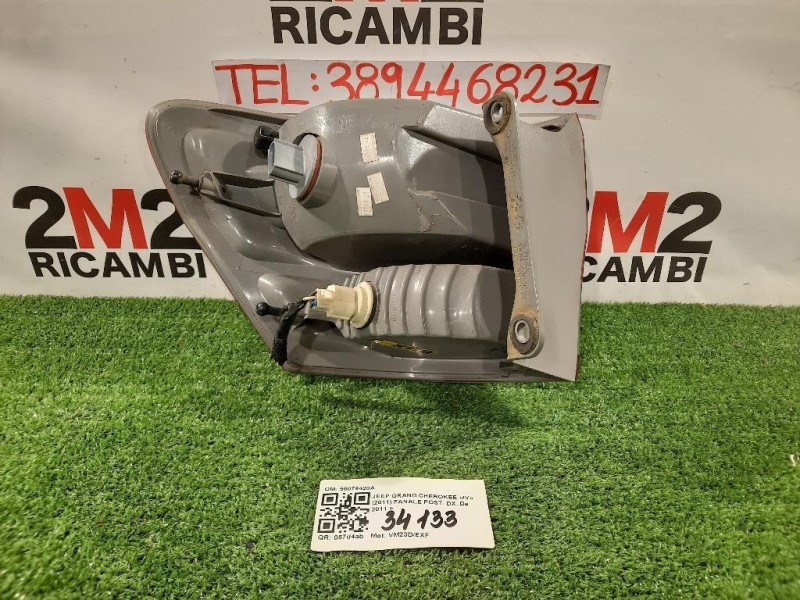 Fanale POST DX 55079420A Jeep Grand Cherokee IV 2011