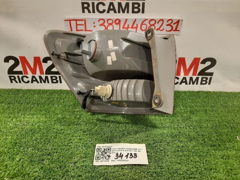 Fanale POST DX 55079420A Jeep Grand Cherokee IV 2011