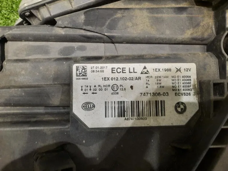 Proiettore ANT DX 7471306 Bmw Serie 3 F30 Berlina 2015