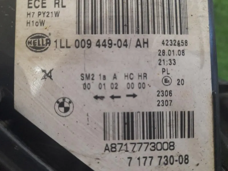 Proiettore ANT DX 1LL00944904 Bmw Serie 5 E60 Berlina 2004