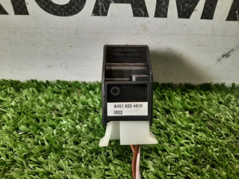 Interruttore ECO Drive A4518204410 Smart Fortwo Cabrio 451 2007