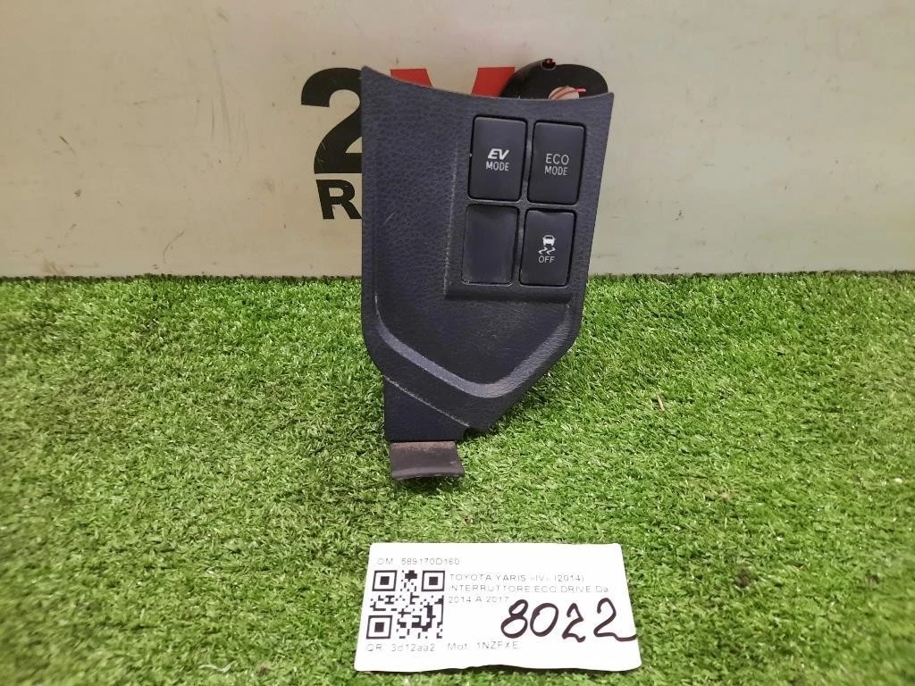 Interruttore ECO Drive 589170D160 Toyota Yaris IV 2014