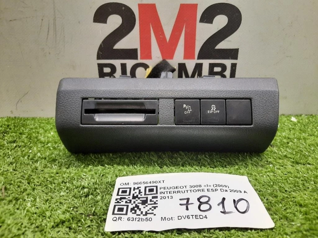 Interruttore ESP 96656490XT INTERRUTTORE Peugeot 3008 I 2009