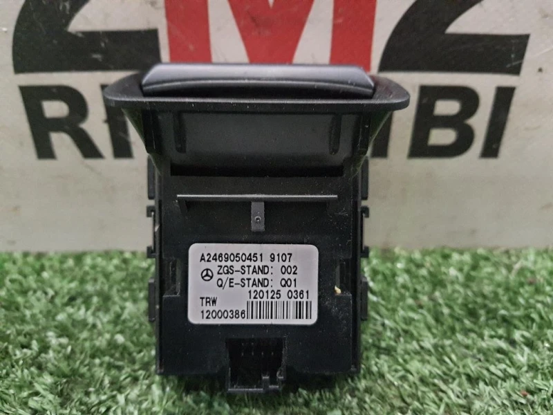 Interruttore Freno A MANO Elettrico A2469050451 Mercedes Classe B W246 2014