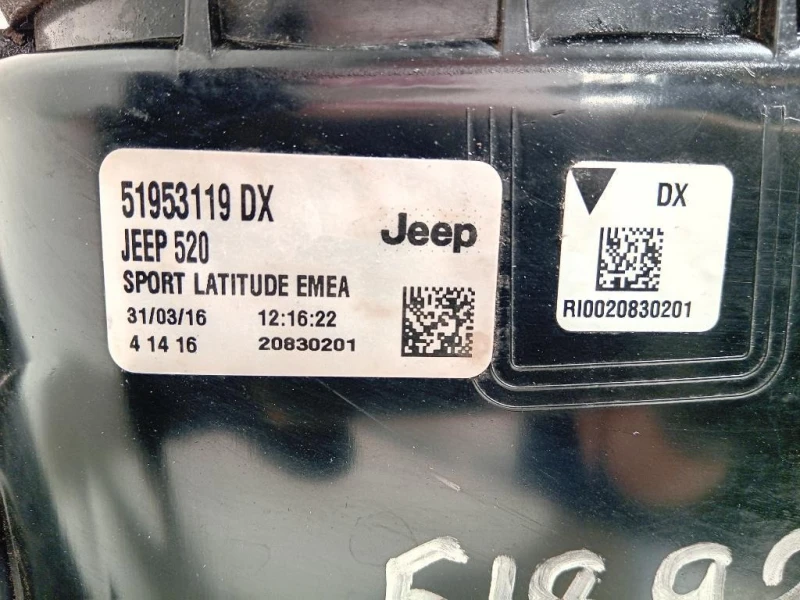 Fanale POST DX 51953119 Jeep Renegade 2015