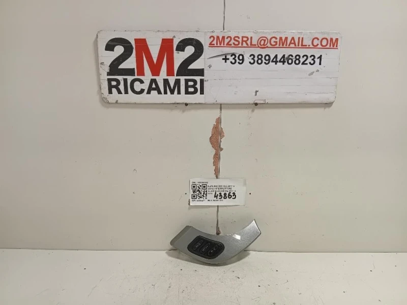 Interruttore Illuminazione 156088382 Alfa Romeo Giulietta 2010