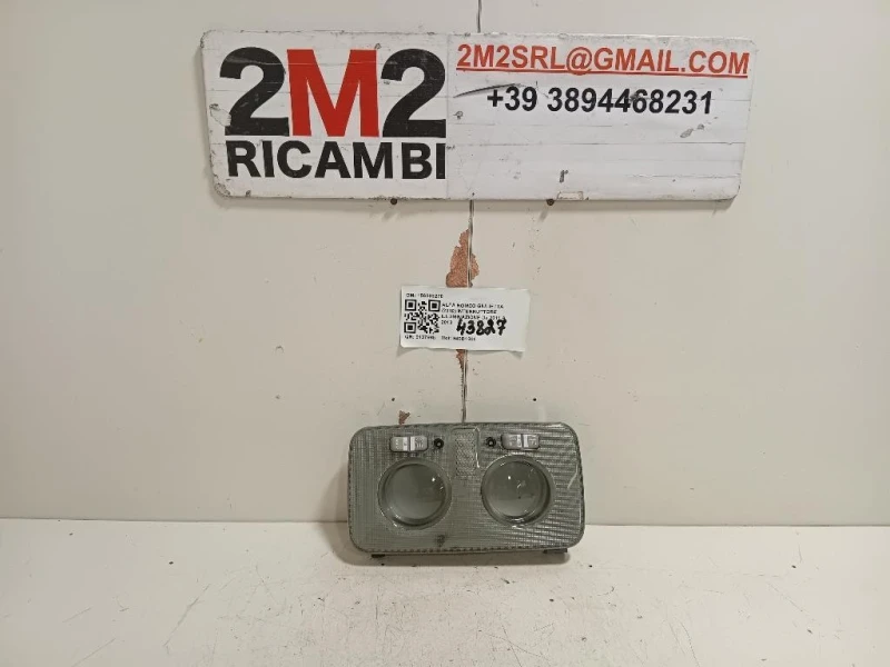 Interruttore Illuminazione 156093278 Alfa Romeo Giulietta 2010