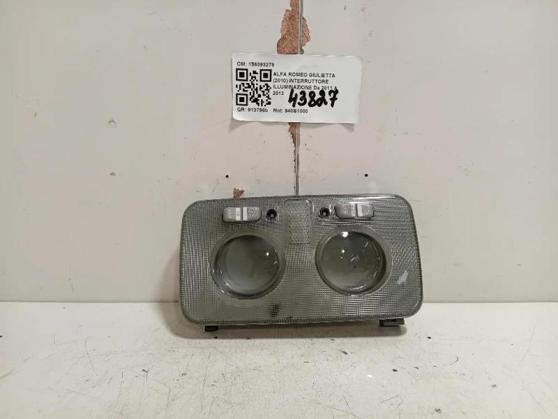 Interruttore Illuminazione 156093278 Alfa Romeo Giulietta 2010