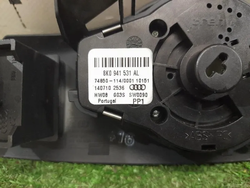 Interruttore Illuminazione 8E0941531AL Audi A4 8ED Avant 2005